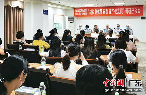 梅州梅县区税务局开展 梅税有为 非常满意 主题活动