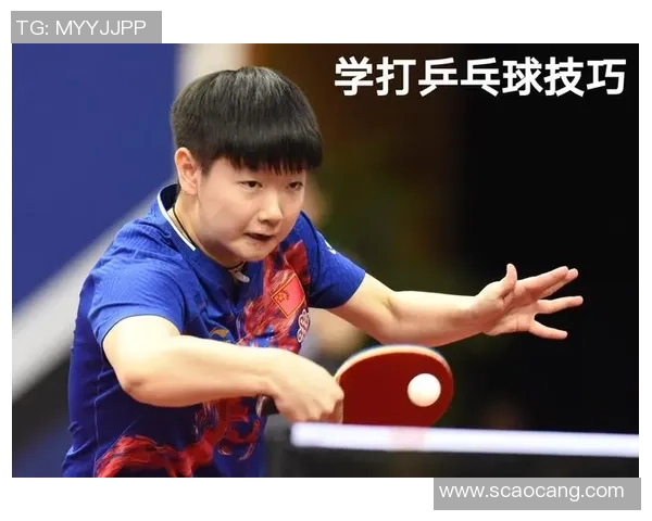 从零起步掌握乒乓球心理素质的全面提升与实战技巧解析 从零起步掌握乒乓球心理素质的全面提升与实战技巧解析